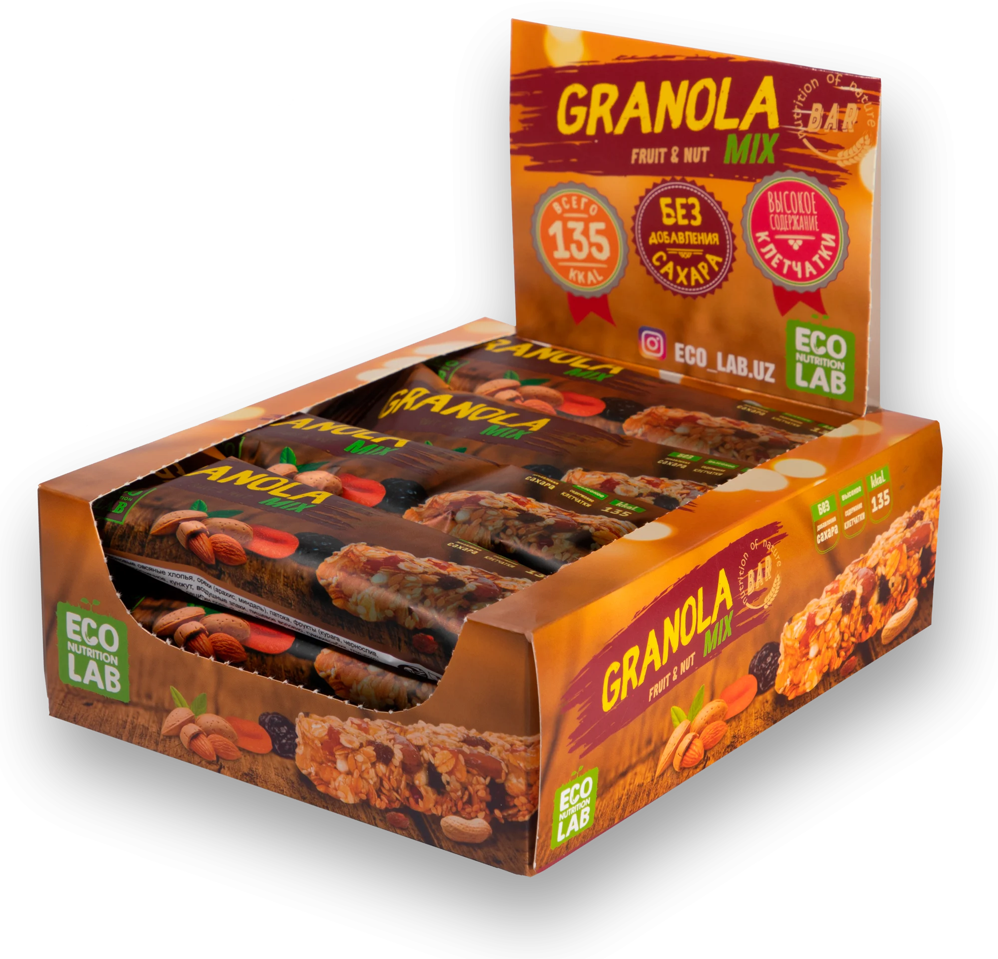 Granola Фруктово-ореховый микс — открытая коробка