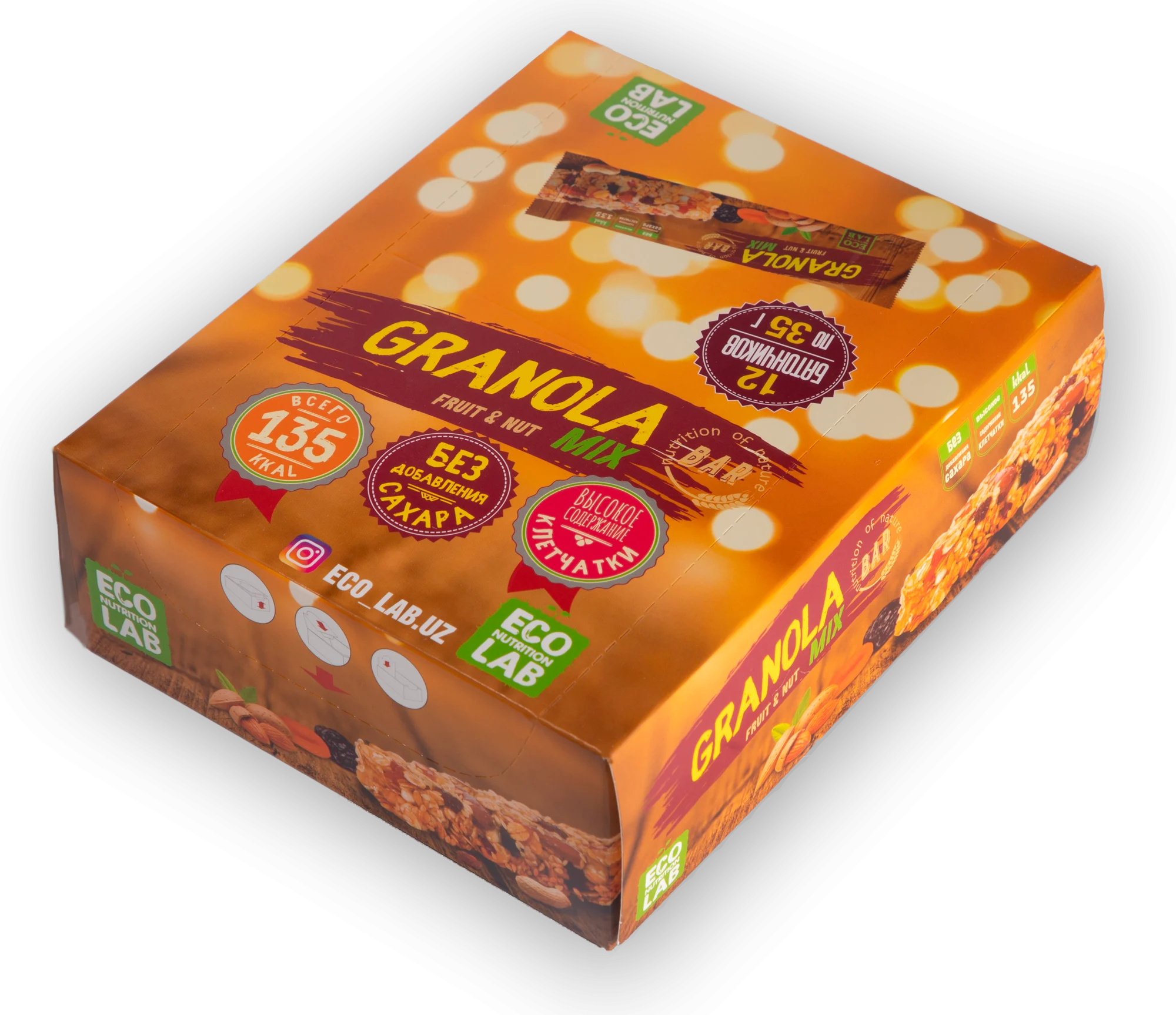 Granola Фруктово-ореховый микс — коробка