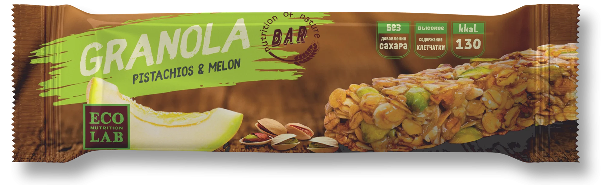 Granola Фисташки + Дыня — батончик