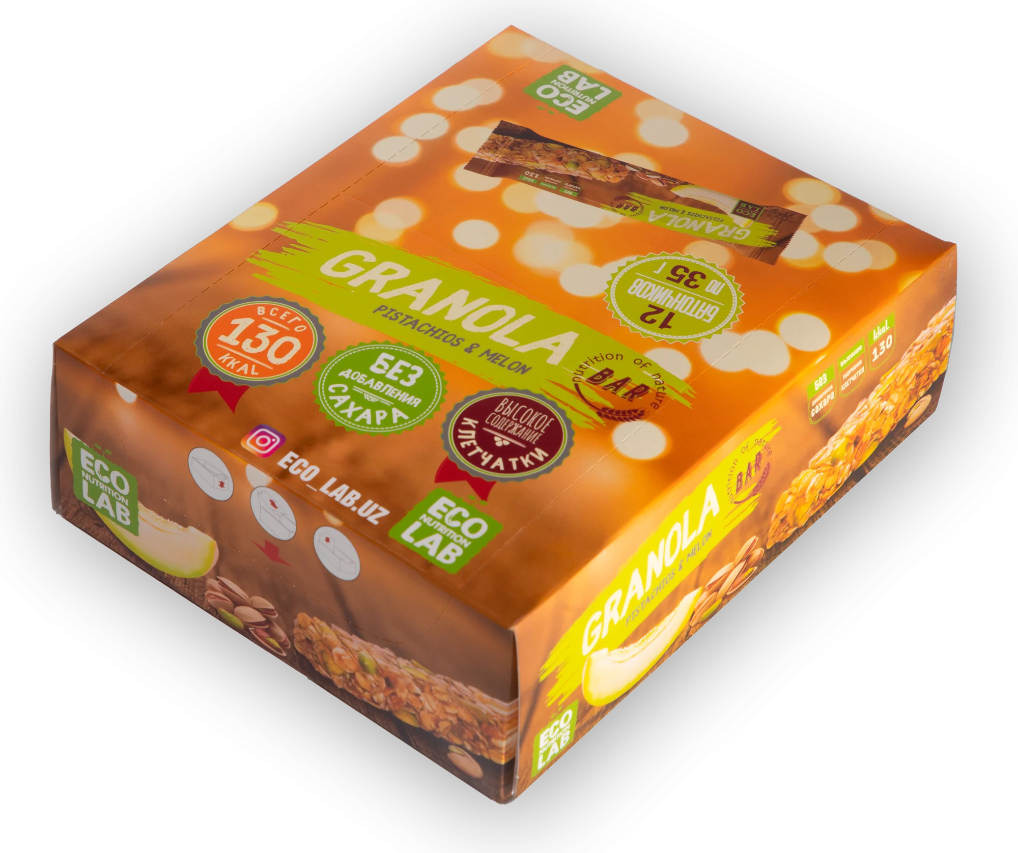 Granola Фисташки + Дыня — коробка