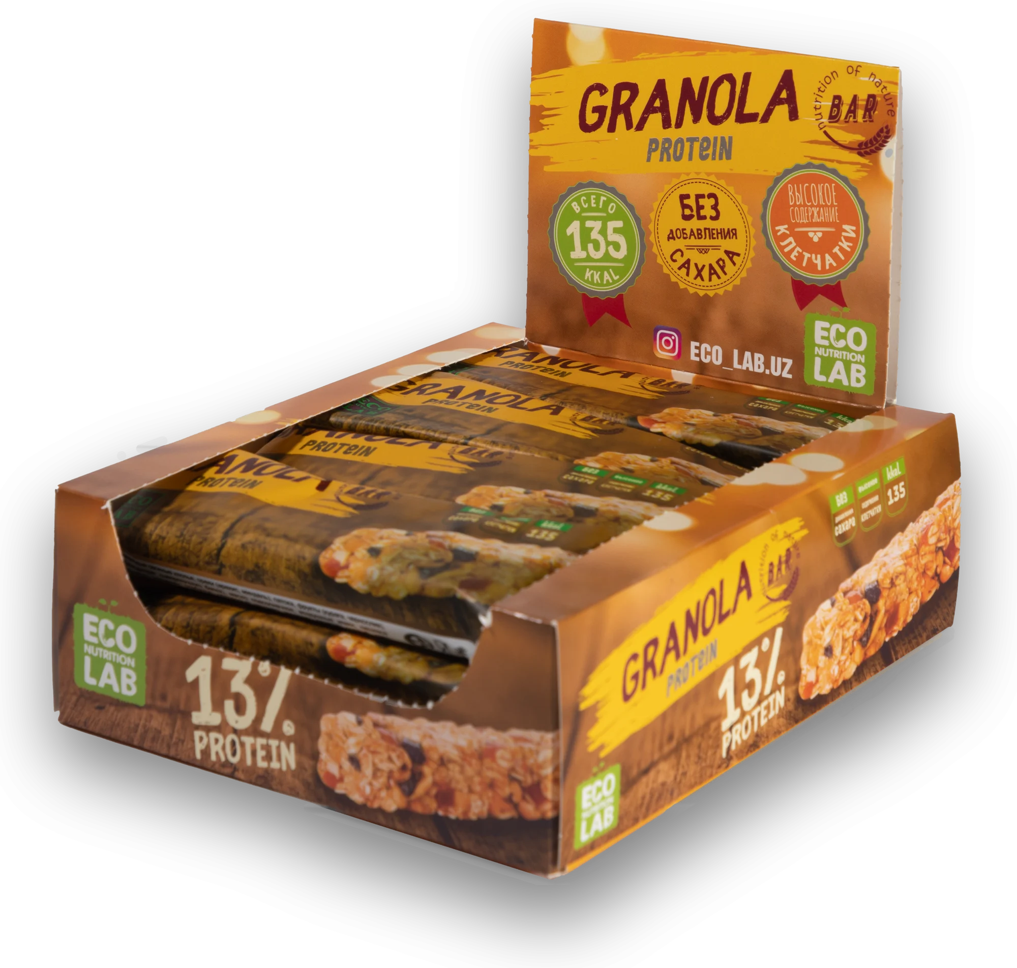 Granola Protein — открытая коробка