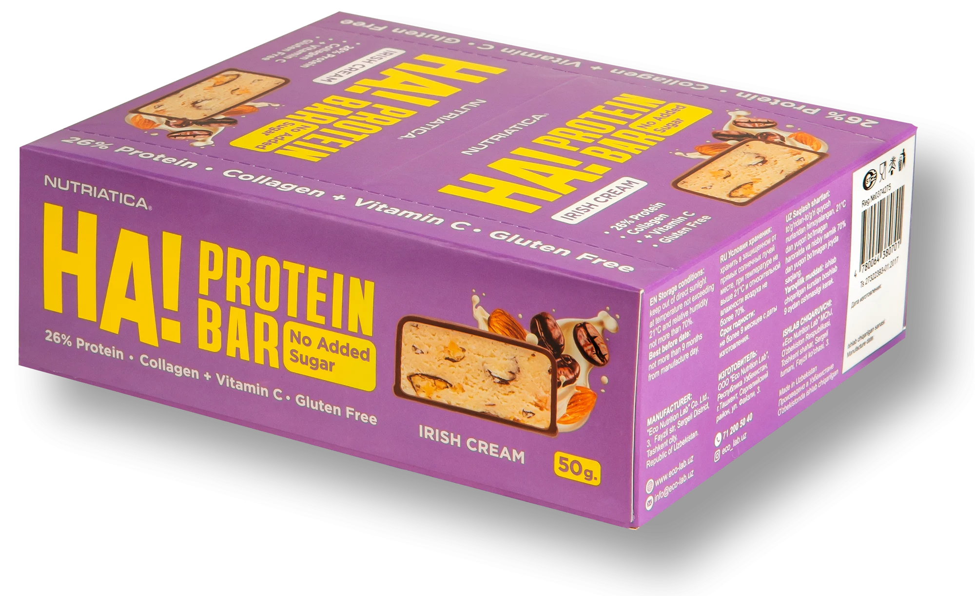 HA! Protein Bar Irish Cream — коробка