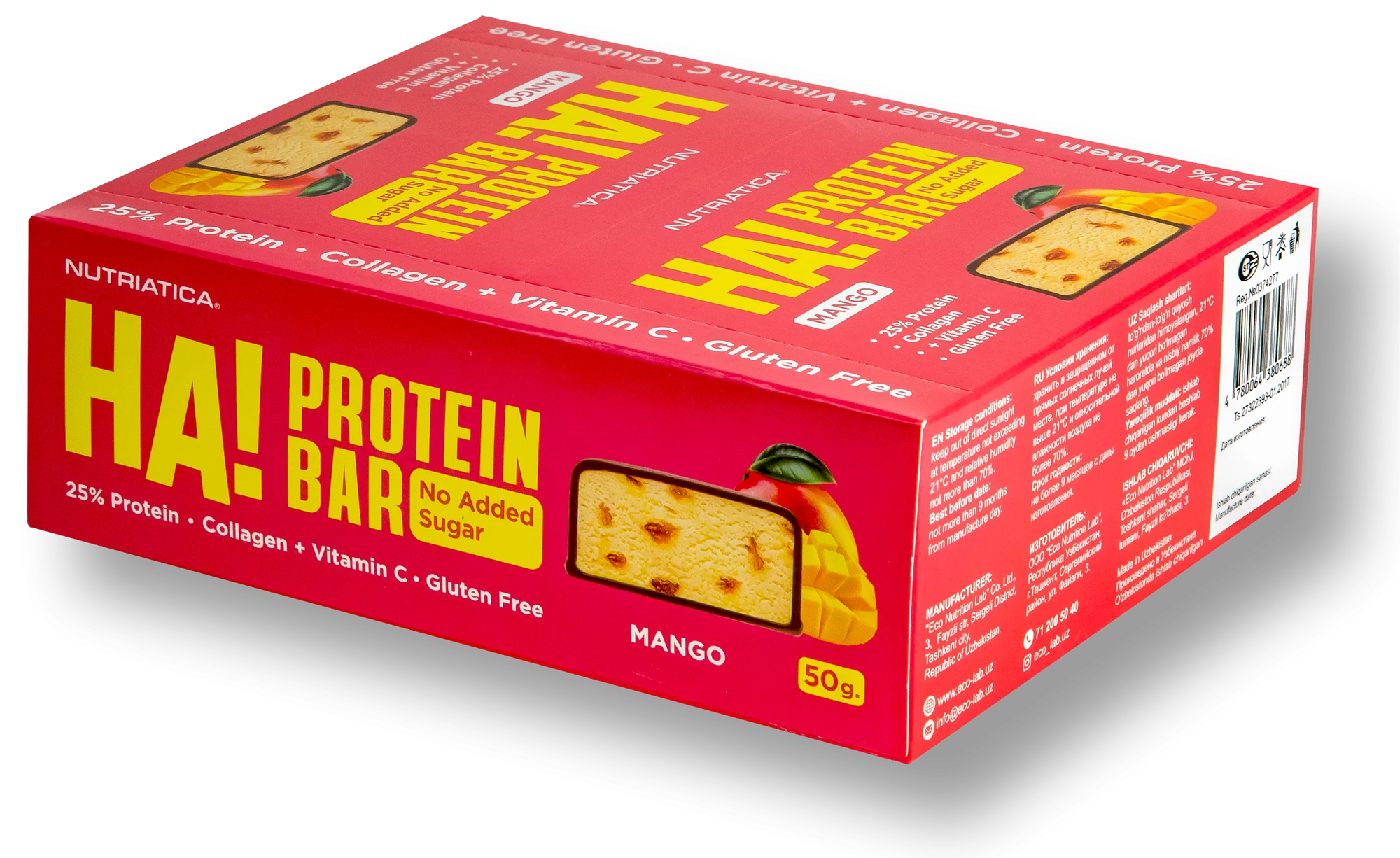 HA! Protein Bar Mango — коробка